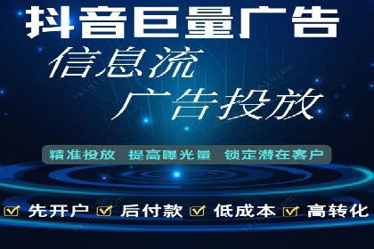 竞价托管服务案例分享：sem推广的魔力